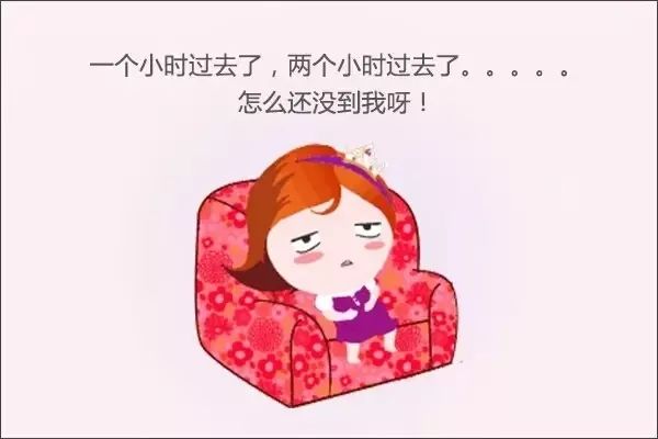 产检烦吗？累吗？何不来无锡百佳体验舒适产检！